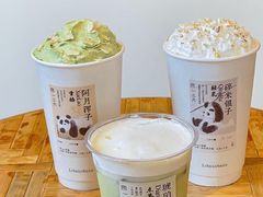 -李山山茶事(景枫店)