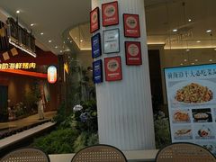 -前海沿·海鲜水饺青岛菜(乐客城店)