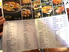 菜单-寻宝记绍兴菜(鲁迅路店)