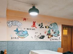 -得记得潮州海鲜砂锅粥(宝业路店)