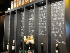 -無二炙坊·和牛烧肉(大钟寺1733店)
