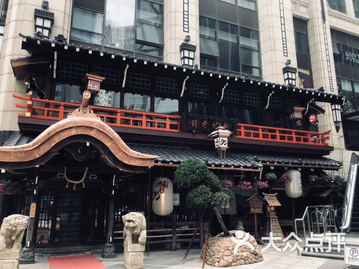 赵记老铺王府粥店(一方国际店)-图片-大连美食-大众点评网