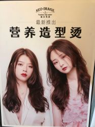-妞妞麻吉