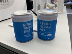 -天津万象城