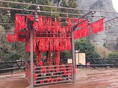 -南武当山景区