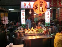-六合夜市