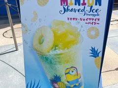 -日本环球影城