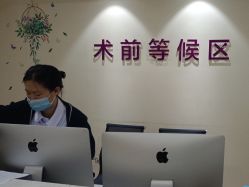 -万州华美紫馨整形美容医院