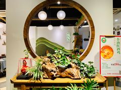 -茶油香闽南菜·花园餐厅(前埔店)