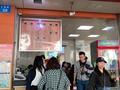 门面-舒记粉店(七星路店)