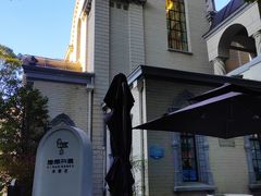 -思南书局·诗歌店