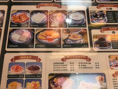 -广信牛奶甜品世家(台东店)