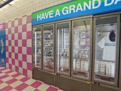 -廣蓮申·點心便利店(美罗城店)