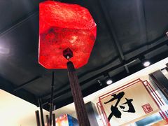 -和府捞面(东直门银座店)