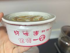 -玉华台饭庄(裕中西里小区店)