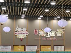 -老胜香包子铺(天津机场店)