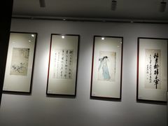 -中国湖笔博物馆(莲花庄路)