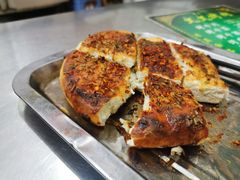 烤干馍-文文烤肉(大皮院店)