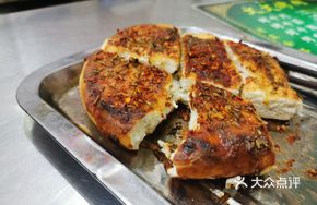 Roasted Dry Flatbread
