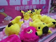 -阿尔法Game Station(中山路店)