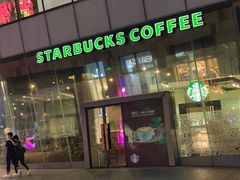 -星巴克(深圳世纪汇分店)