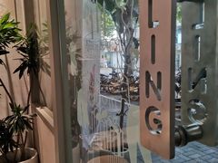 -LING 法式甜品(茂名北路店)