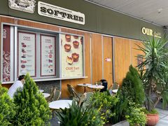 -OUR Bakery(中海环宇荟店)