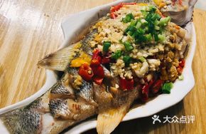 Three Pepper Steamed Sea Bass