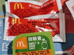 -麦当劳(新达汇三林店)