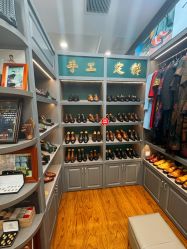 点击看大图 -香港威德诚洋服BESPOKE西服西装高级定制(上海湾一店)