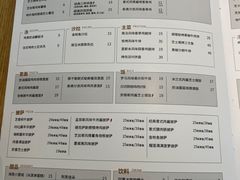 -必胜客(浦上万达店)