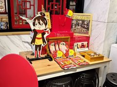 -袁记串串香(新南门店)