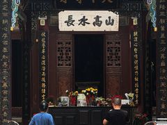 -武侯墓风景区