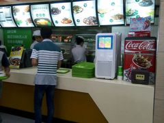 android_upload_pic-老乡鸡(马鞍山路店)