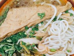 -花溪牛肉粉(八鸽岩店)