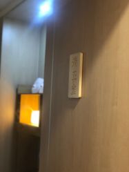 -FACE·日本小颜矫正美容整骨サロン