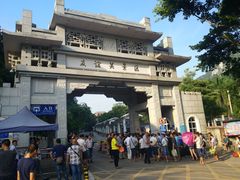 -友谊关景区
