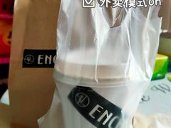 餐具摆设-安上烘焙 ENCHANTE(世纪汇店)