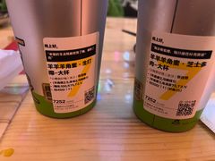 -7分甜(天津南开大悦城店)