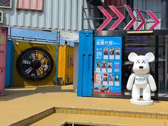 -移动谜城·大笨象密室逃脱(五棵松店)