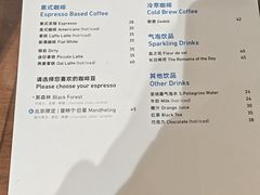 -春风习习