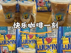 -瑞幸咖啡(深圳光明广场店)