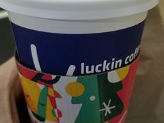 -瑞幸咖啡(1+1大厦店)