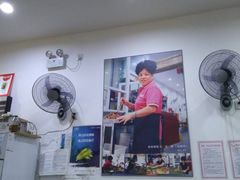 -雨田饭店