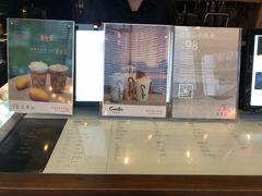 -去茶山(新光里店)