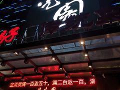 -紫光园(天通苑店)