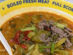 -粉小主·贵州酸汤牛肉粉(南京仙林金鹰店)