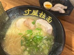 -寸屋拉面(凯德晶萃店)