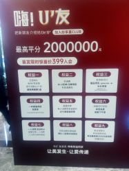 -Dr.U博士医疗美容医院
