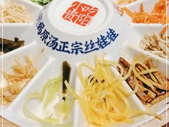 -怪噜范·老贵阳街头名小吃(汇金星力城店)